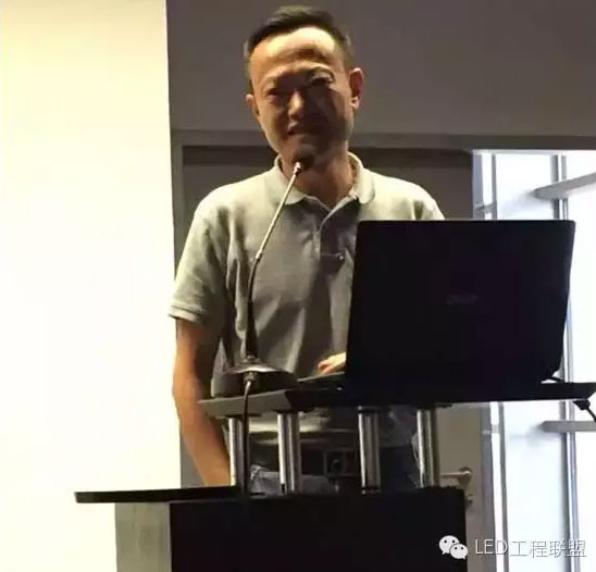 全国LED工程商【共赢未来、布局2017】交流会圆满闭幕