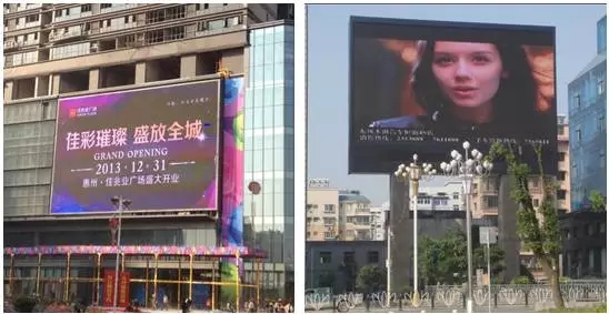 万物互联形态下 LED显示屏如何逆袭？