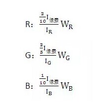 LED显示屏散热量和辐射功率计算方法