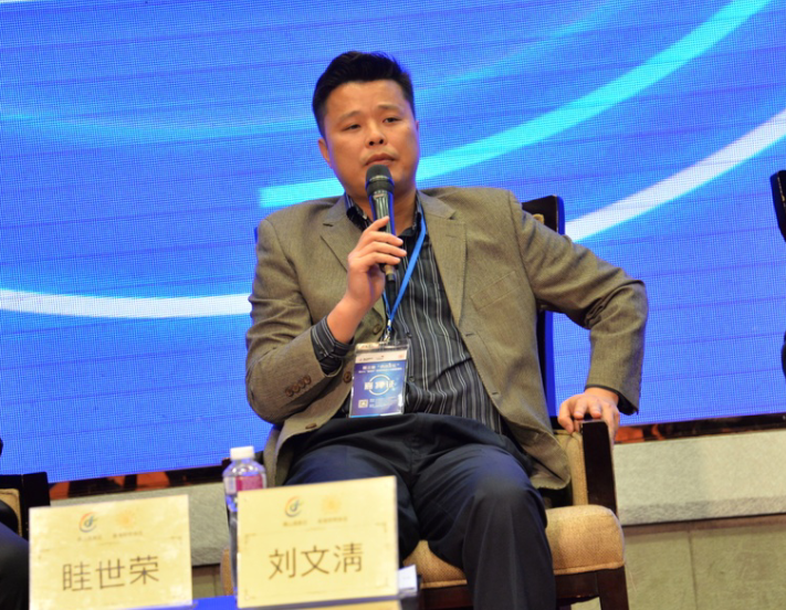“智能”与“智造”如何为产业带来“新动能”？