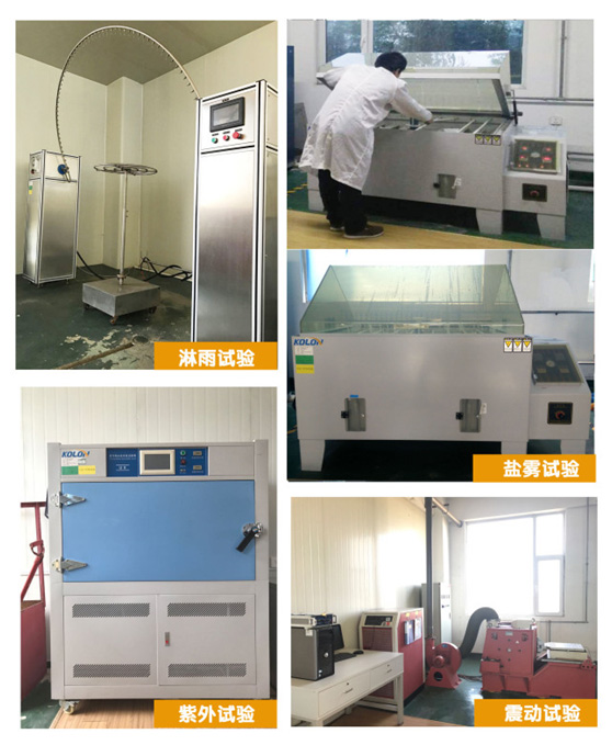 实验室大揭秘|我们就静静的看你做实验 实验室大揭秘|我们就静静的看你做实验