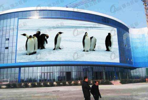 强力巨彩户外LED大屏落户亚洲最大极地海洋世界 强力巨彩户外LED大屏落户亚洲最大极地海洋世界