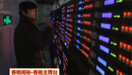 春晚主舞台美轮美奂 LED显示/舞美设计功不可没