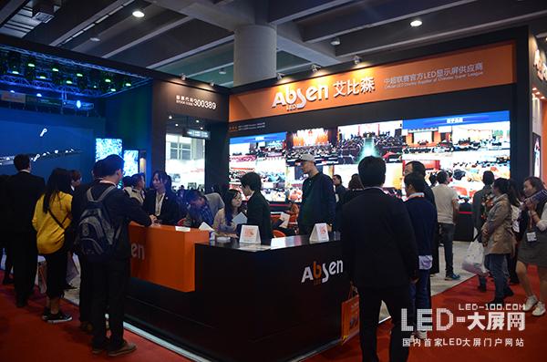 标准制定者：艾比森开启“零首付”时代