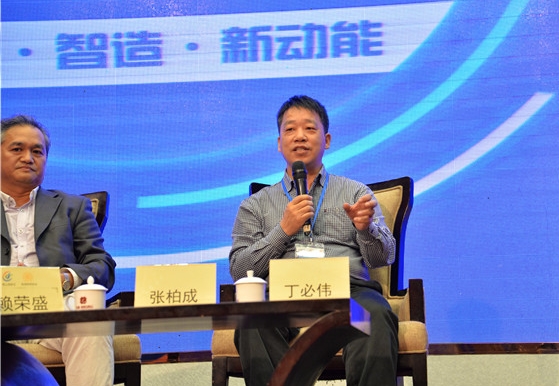 “智能”与“智造”如何为产业带来“新动能”？