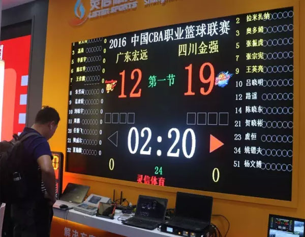 超精密产品布局 灵信视觉十年辉煌发展势不可挡