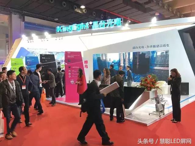 晶台:LED显示封装技术实力担纲 致力解决户内外多样化显示需求 晶台:LED显示封装技术实力担纲 致力解决户内外多样化显示需求