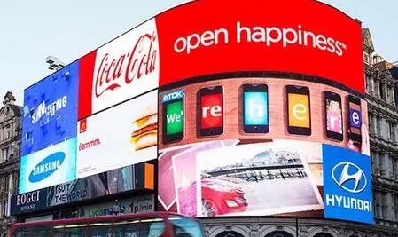 欧洲最大LED屏即将诞生?比不上亚洲大屏但很有看头! 欧洲最大LED屏即将诞生?比不上亚洲大屏但很有看头!