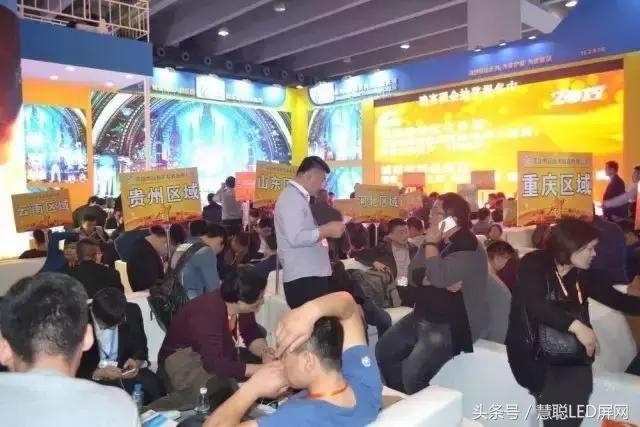 合利来：携精品亮相广州LED展 展位气势辉宏人气爆棚！