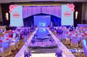 婚庆舞台LED屏设计必备的干货 婚庆舞台LED屏设计必备的干货