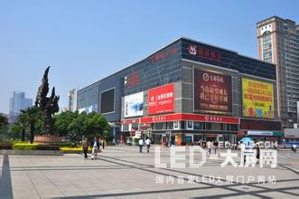 广告将与物联网紧相联 户外LED大屏幕潜力无限