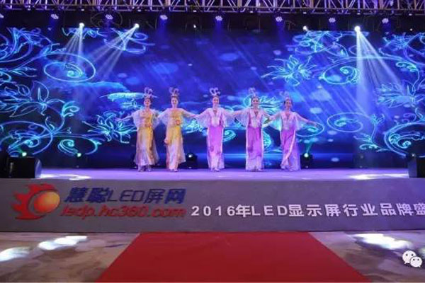 热烈庆祝LED显示屏制造厂家鑫彩晨科技被评选为业内十佳企业 热烈庆祝LED显示屏制造厂家鑫彩晨科技被评选为业内十佳企业