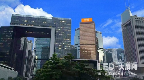 锐拓显示成功点亮香港远东金融中心
