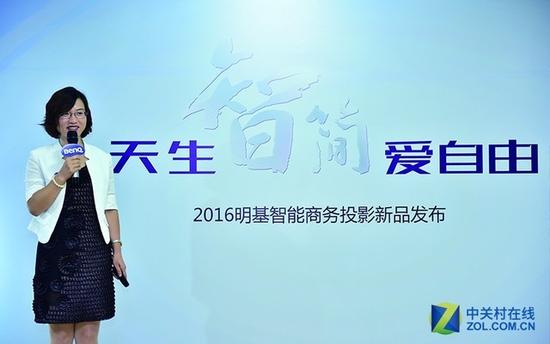 2017投影市场蓬勃 激光与LED谁主沉浮？