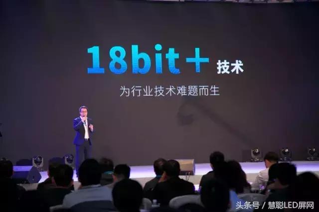 “视界背后的想象力” 诺瓦2017新品发布会·深圳站完美落幕