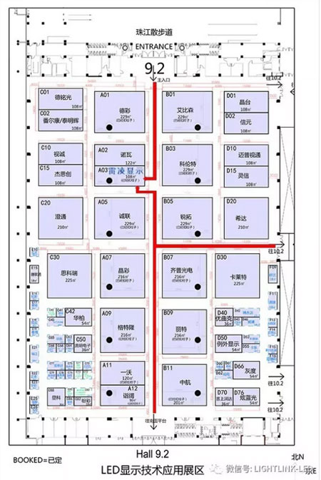 2月份您必须得提上日程的一件事 2月份您必须得提上日程的一件事