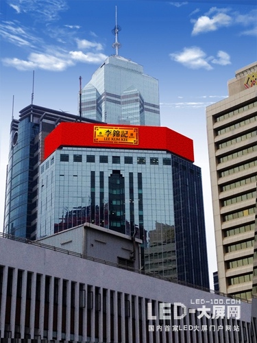 锐拓显示成功点亮香港远东金融中心