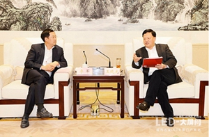 利亚德集团与遵义市人民政府签订战略合作框架协议