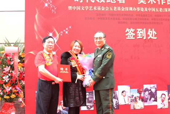 时代领跑者 联诚发视满天下 时代领跑者 联诚发视满天下