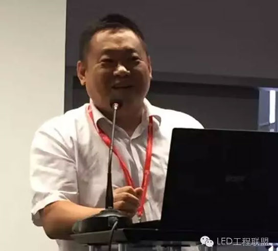 全国LED工程商【共赢未来、布局2017】交流会圆满闭幕