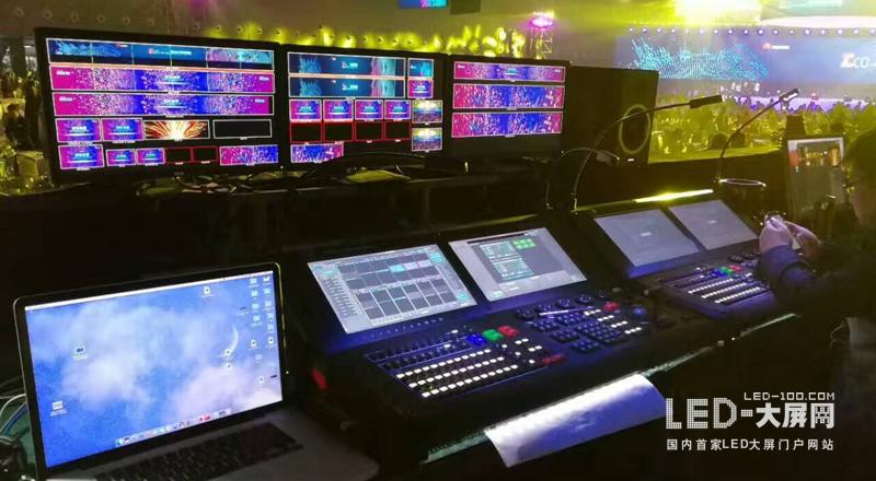 雷凌LED显示屏助力华为生态伙伴大会