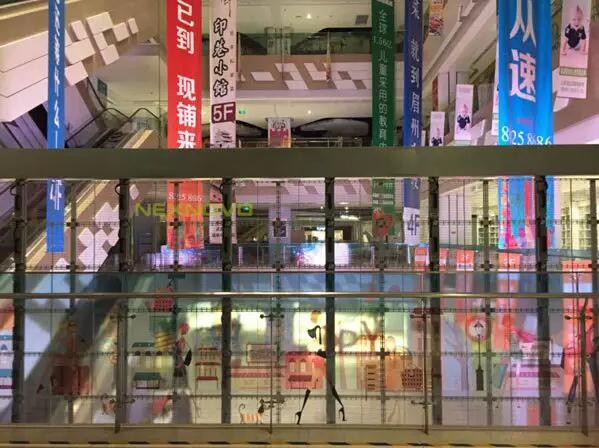 盘点2016那些惊为天人的LED透明屏/格栅屏/异形屏 创意显示阔步向前 盘点2016那些惊为天人的LED透明屏/格栅屏/异形屏 创意显示阔步向前