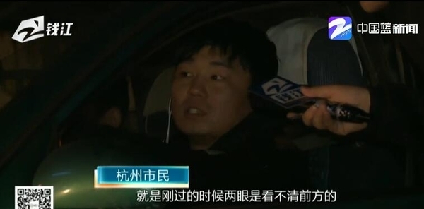 城市路口LED灯光太刺眼 专家直言驾驶有风险