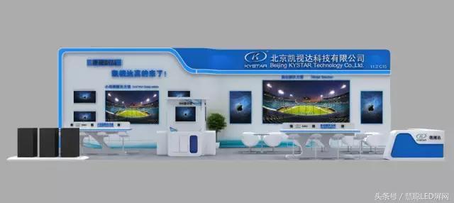广州LED国际展最新爆料!参展商参展新品你想知道的都在这了! 广州LED国际展最新爆料!参展商参展新品你想知道的都在这了!