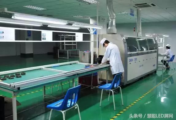 康硕展：走差异化路线的LED显示屏领航者