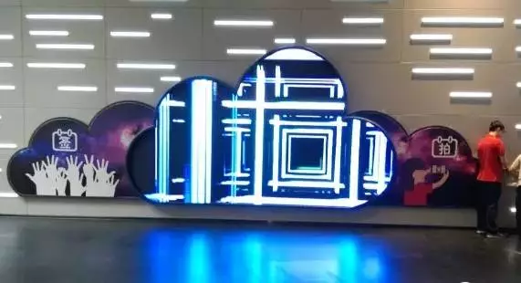 吸睛利器!LED异形屏竟然有这么多意想不到的惊喜! 吸睛利器!LED异形屏竟然有这么多意想不到的惊喜!