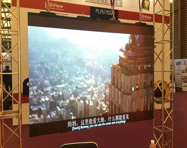 依托户外全彩系列 明昌光电做“走出去”的实力派
