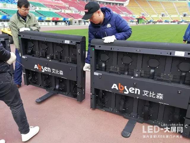 艾比森带你观2017赛季中超联赛