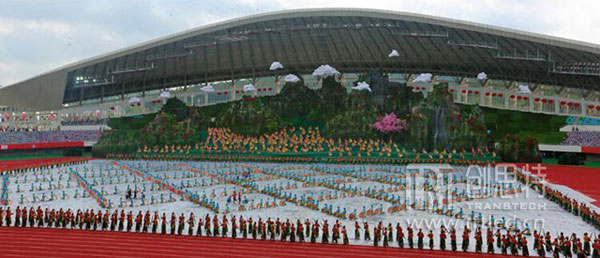 贵州黔南自治州成立60周年华诞 创思特LED显示屏华美绽放