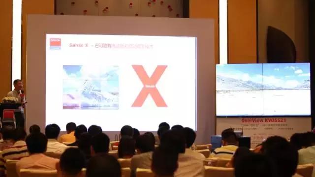 巴可创新控制室解决方案巡展 暨巴可—伟昊超窄边液晶产品联合推广会在广州盛大开幕