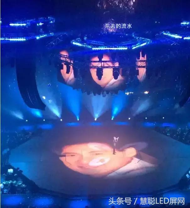 再一次被张学友演唱会舞美惊呆了!360度LED四面舞台极致震撼! 再一次被张学友演唱会舞美惊呆了!360度LED四面舞台极致震撼!