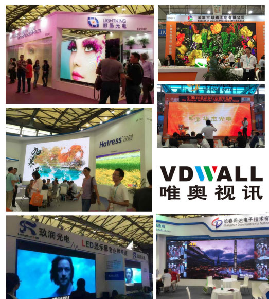 唯奥视讯真4K来袭 点亮上海国际LED展