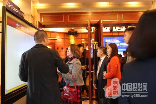 视听行业高峰论坛暨第十一届大屏幕投影显示设备行业年度评选颁奖典礼完美谢幕