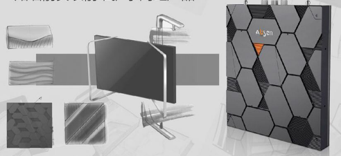 2016年度LED屏行业品牌盛会十佳品牌回顾之艾比森