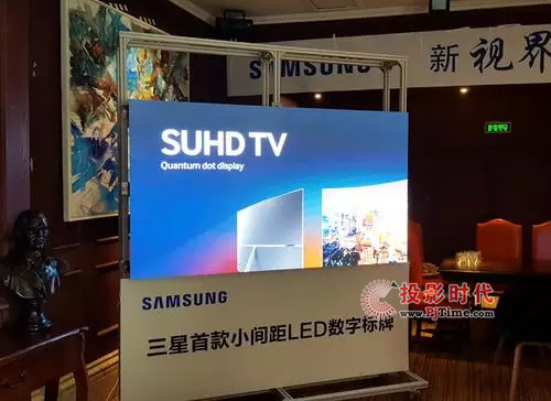 2016年度商用显示行业关键词盘点 小间距LED上榜