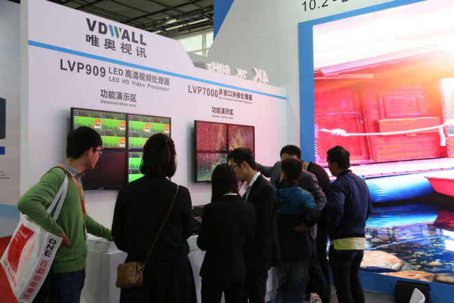 唯奥视讯：广州ISLE展新品首秀  细分领域做深度开发