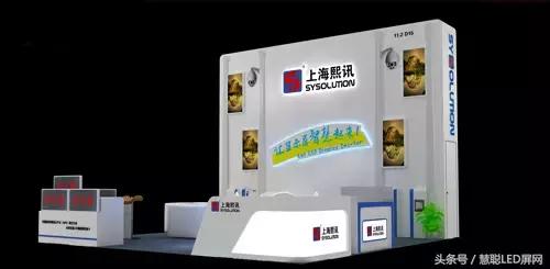 广州LED国际展最新爆料!参展商参展新品你想知道的都在这了! 广州LED国际展最新爆料!参展商参展新品你想知道的都在这了!