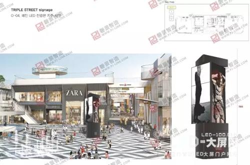 磐景智造登陆韩国仁川，倾力打造韩媒新地标！