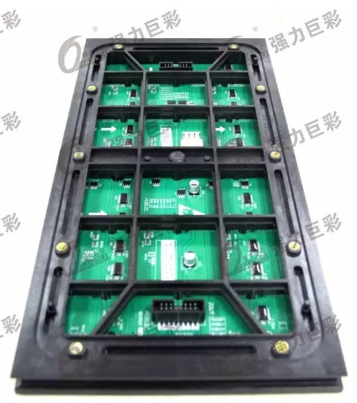 强力巨彩户外表贴P10双色模组 色艺双全！