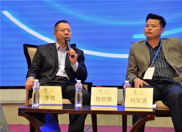 “智能”与“智造”如何为产业带来“新动能”？