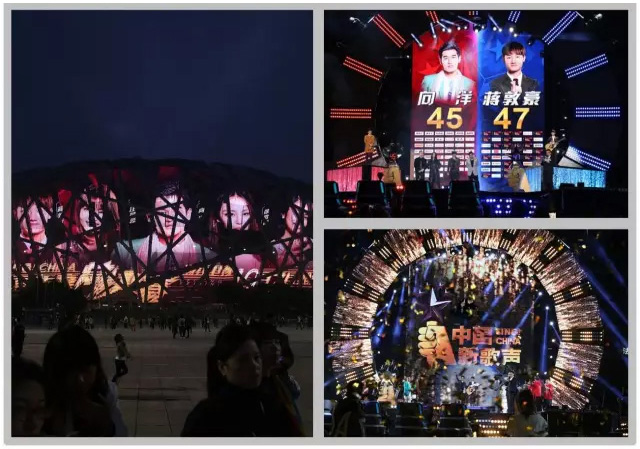 中国新歌声总决赛专业团队重金打造舞美 直播现场LED屏坏了！