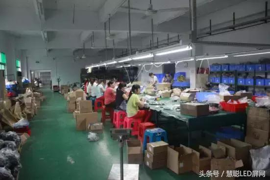 做专一精干的光电行业配套企业 精永达弧度锁引领市场潮流