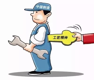 LED行业高管大“洗牌” 人才战略能否成功？