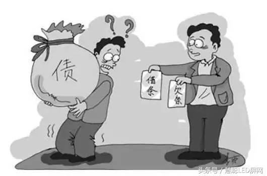 LED屏企年底心声：请把钱还我吧！我等着还别人钱……