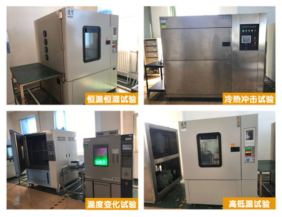 实验室大揭秘|我们就静静的看你做实验 实验室大揭秘|我们就静静的看你做实验