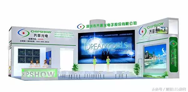 广州LED国际展最新爆料!参展商参展新品你想知道的都在这了! 广州LED国际展最新爆料!参展商参展新品你想知道的都在这了!